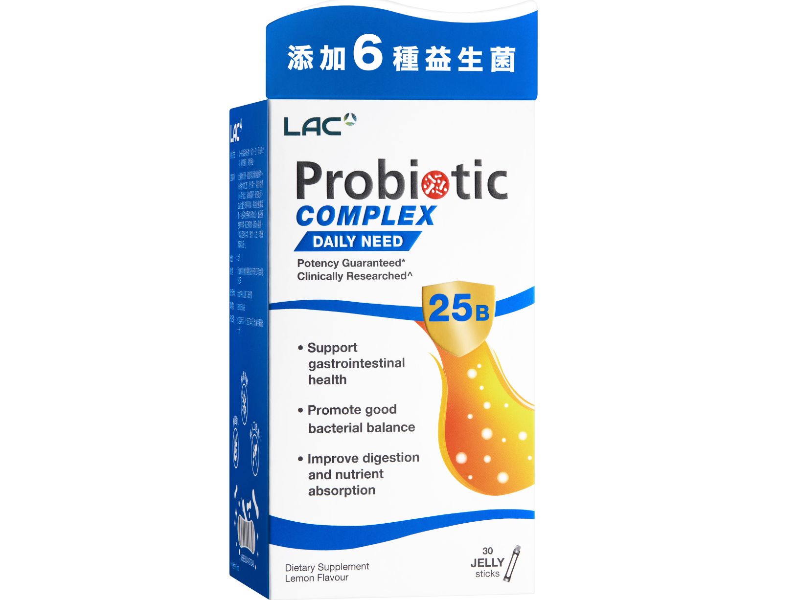 益菌群25b果凍-檸檬口味: retailer-supplied image